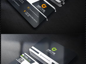 简约与创意并行 打造专业个性的商业名片设计