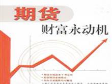 商务服务黄页中的会展服务 构建企业交流与展示的桥梁