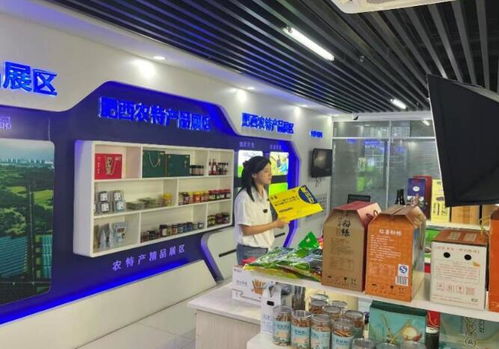 肥西县5家企业上榜2025安徽省好网货大赛百佳名单，商务服务助力电商品牌腾飞