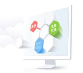 商务合作新机遇 电商时代情趣服饰供应链的招商蓝海