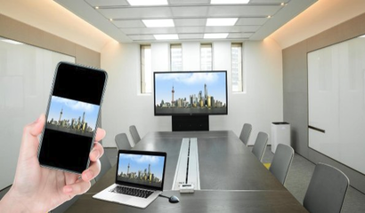 震旦智能会议室 以智慧科技重塑高效商务会议新体验